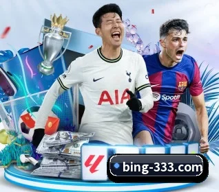 333体育 APP