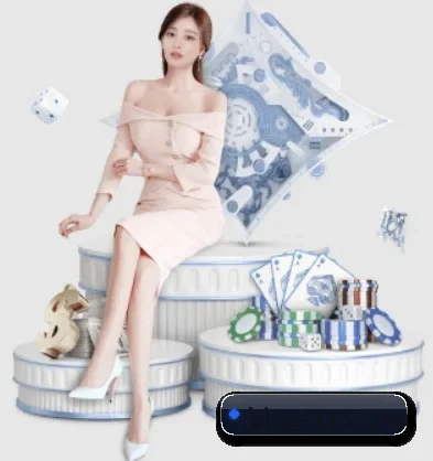 333体育 APP 界面